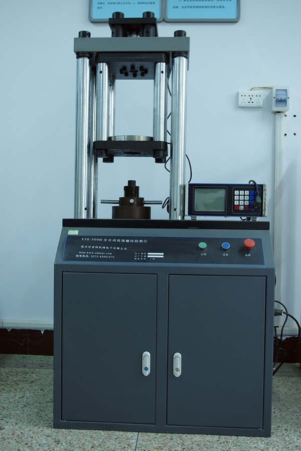 鋼結(jié)構(gòu)儀器