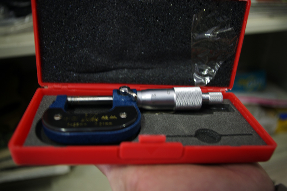 建筑節(jié)能檢測(cè)