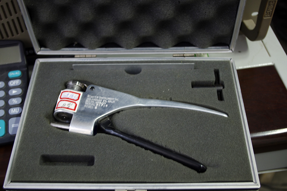 建筑節(jié)能檢測